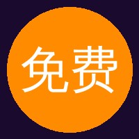免费看片
